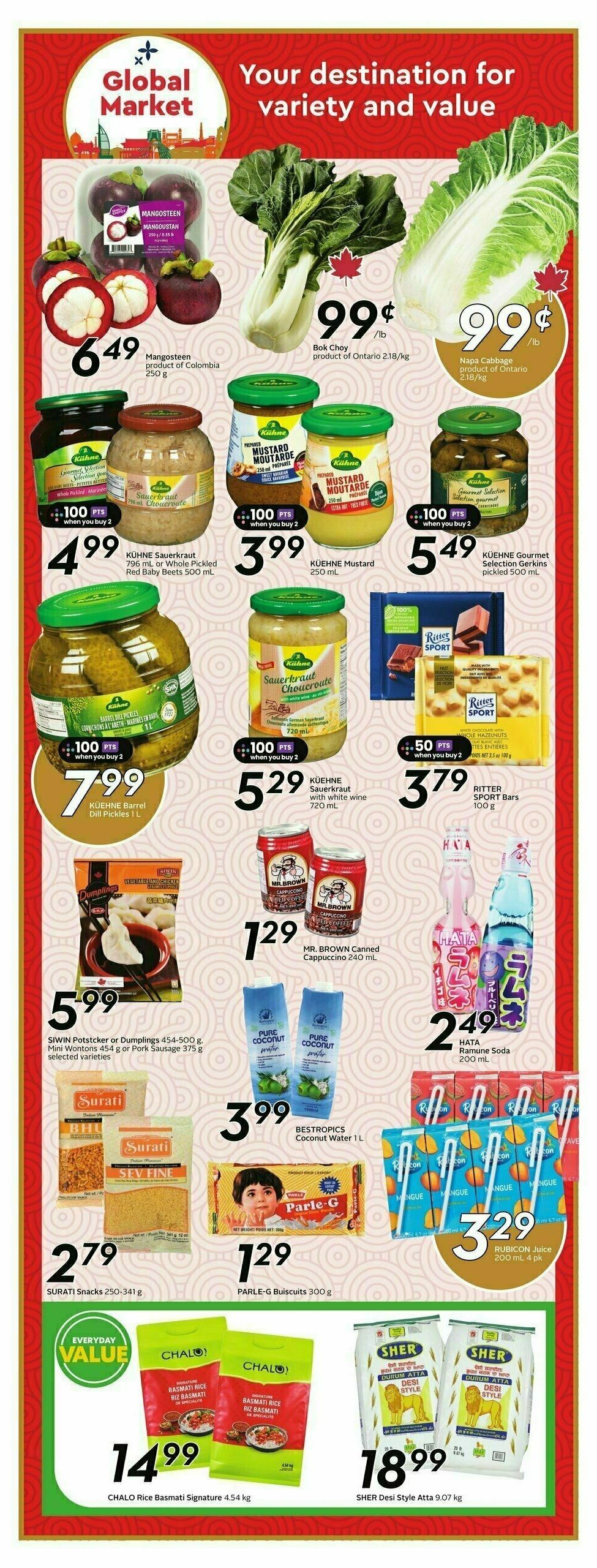 Sobeys Flyer from July 17