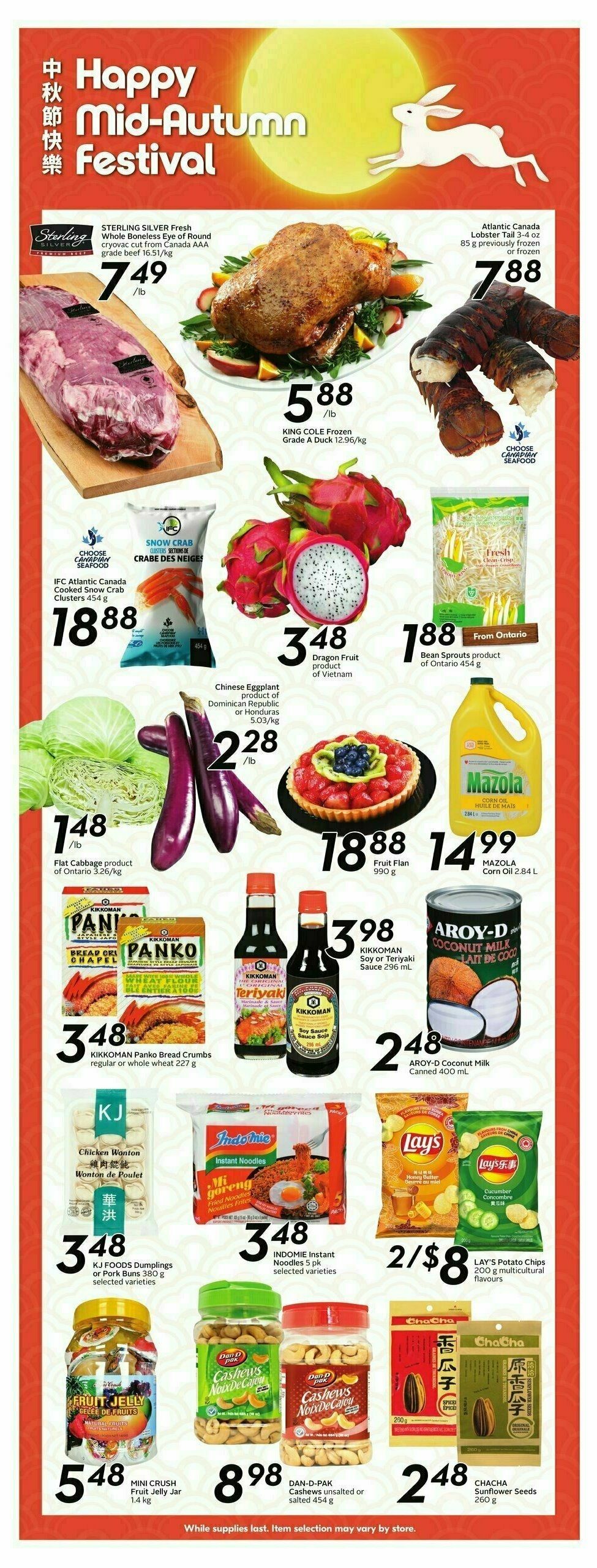 Sobeys Flyer from August 28