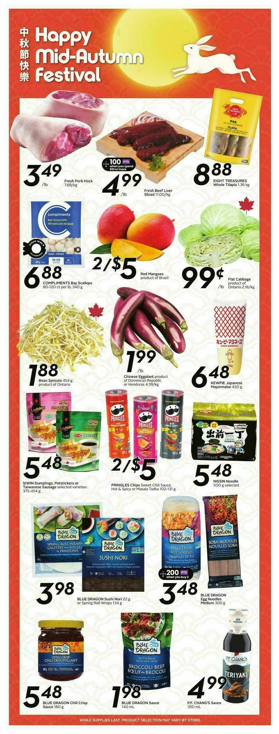 Sobeys Flyer from September 18