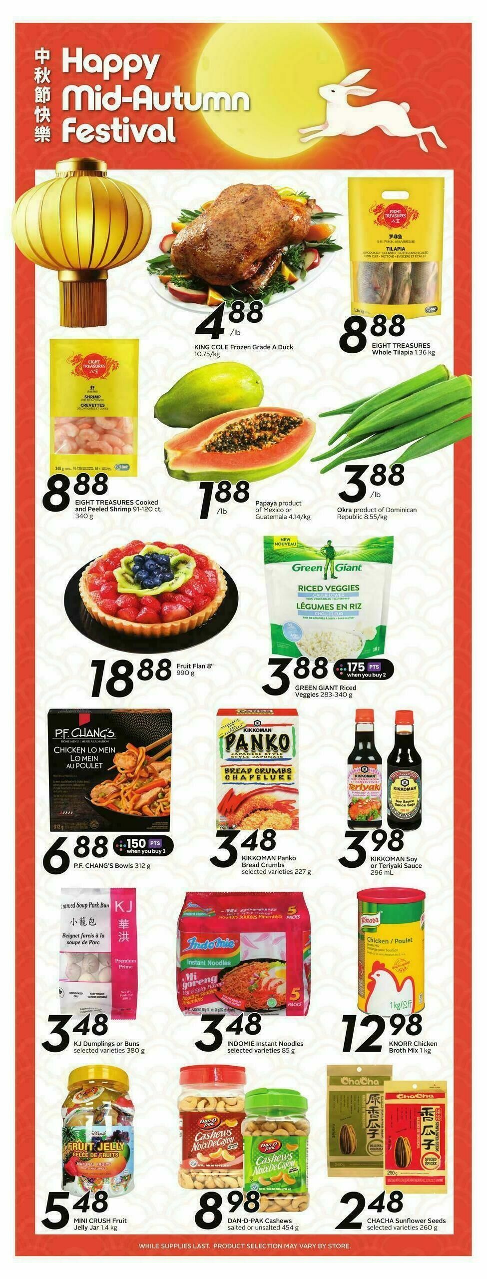 Sobeys Flyer from September 25