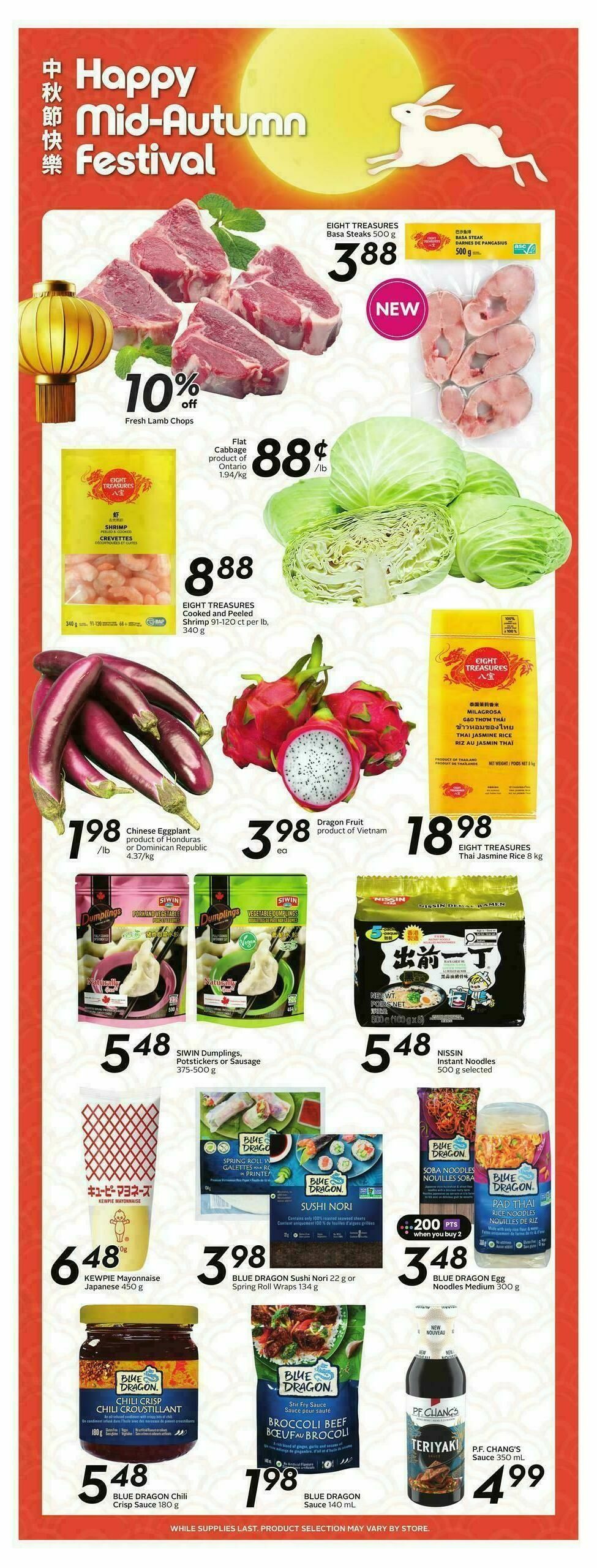 Sobeys Flyer from October 2