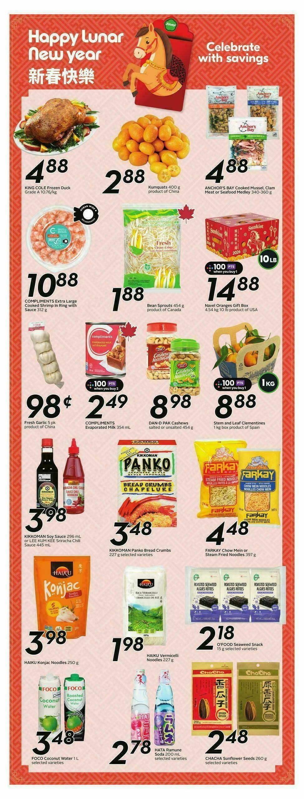 Sobeys Flyer from January 15
