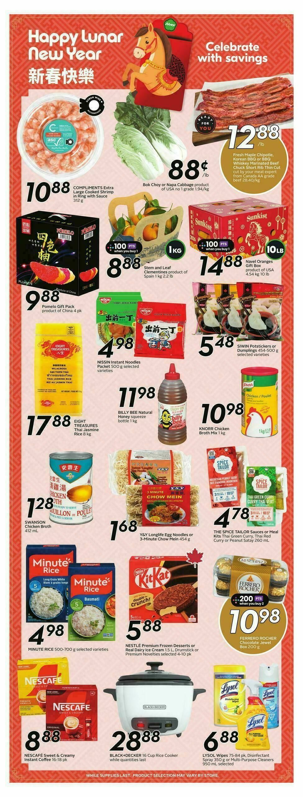 Sobeys Flyer from January 22