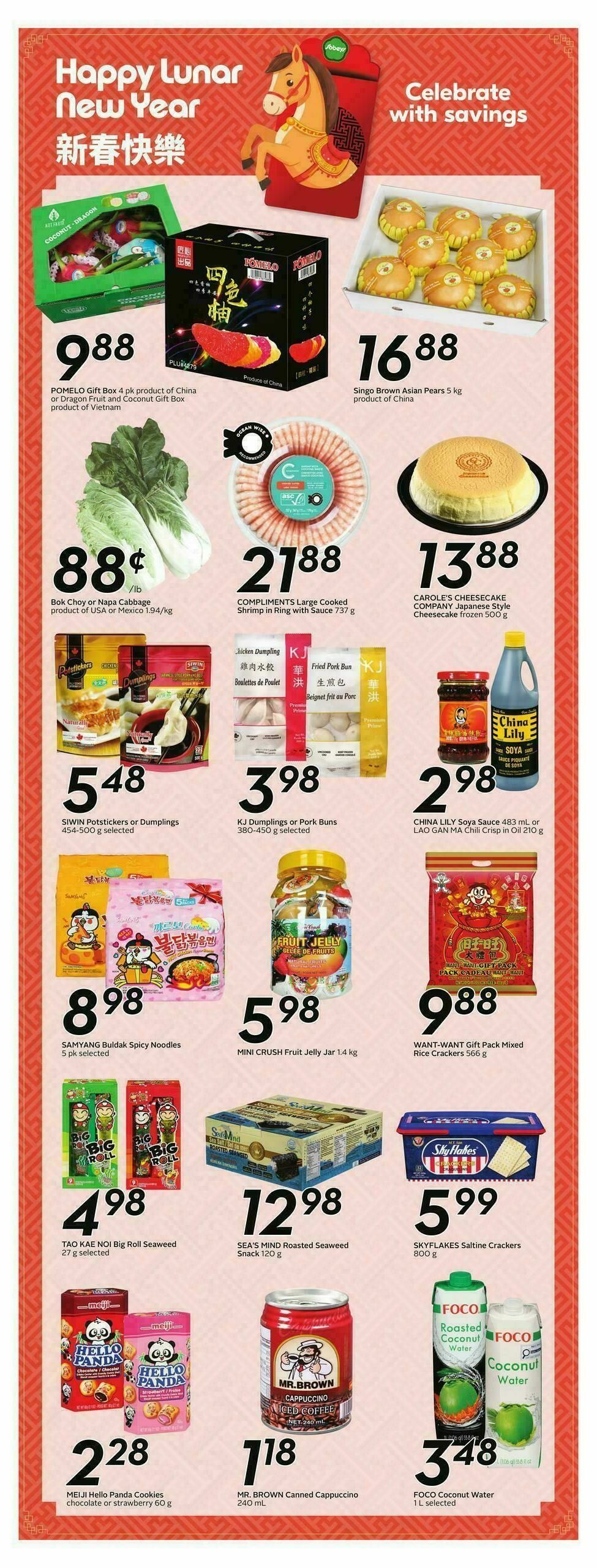 Sobeys Flyer from February 5