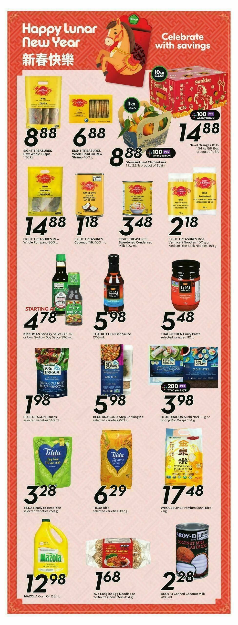 Sobeys Flyer from February 5