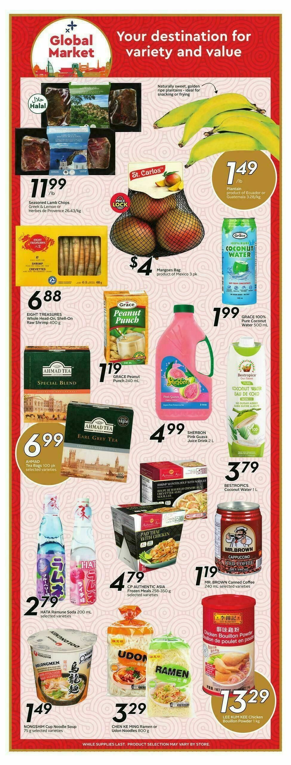 Sobeys Flyer from April 23