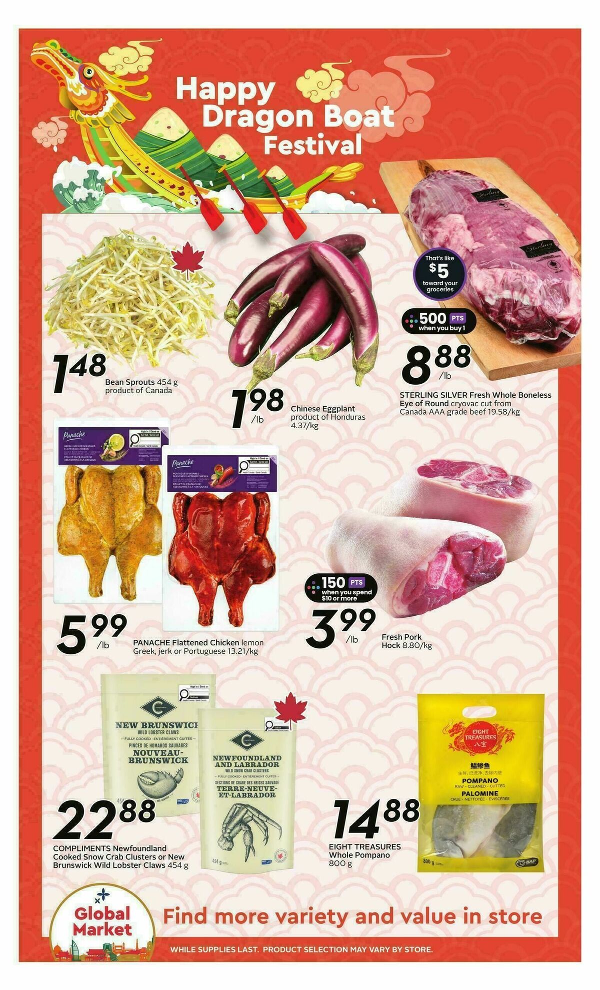Sobeys Flyer from June 11