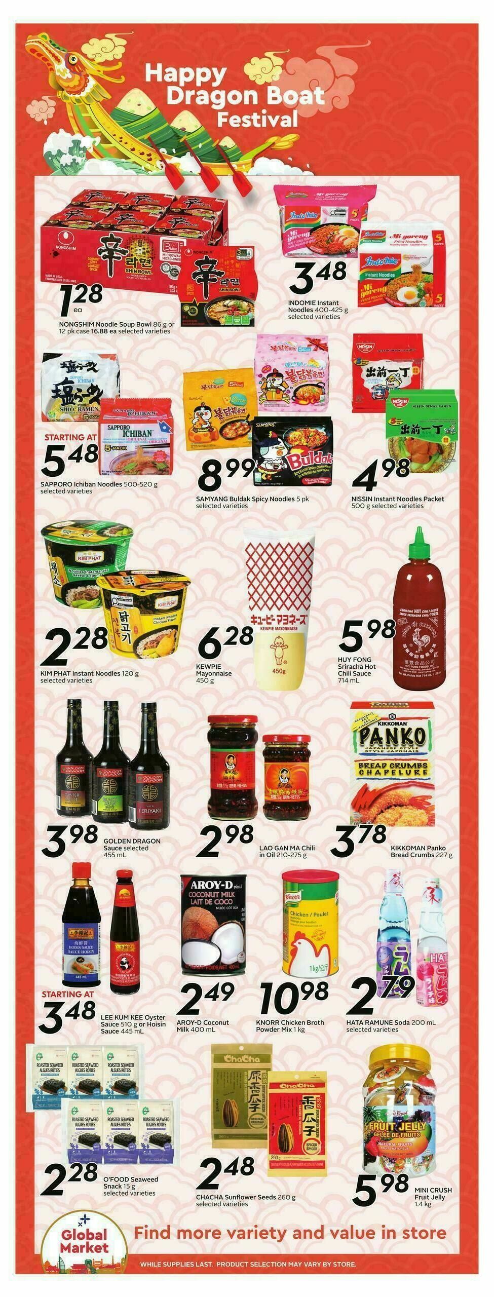 Sobeys Flyer from June 11