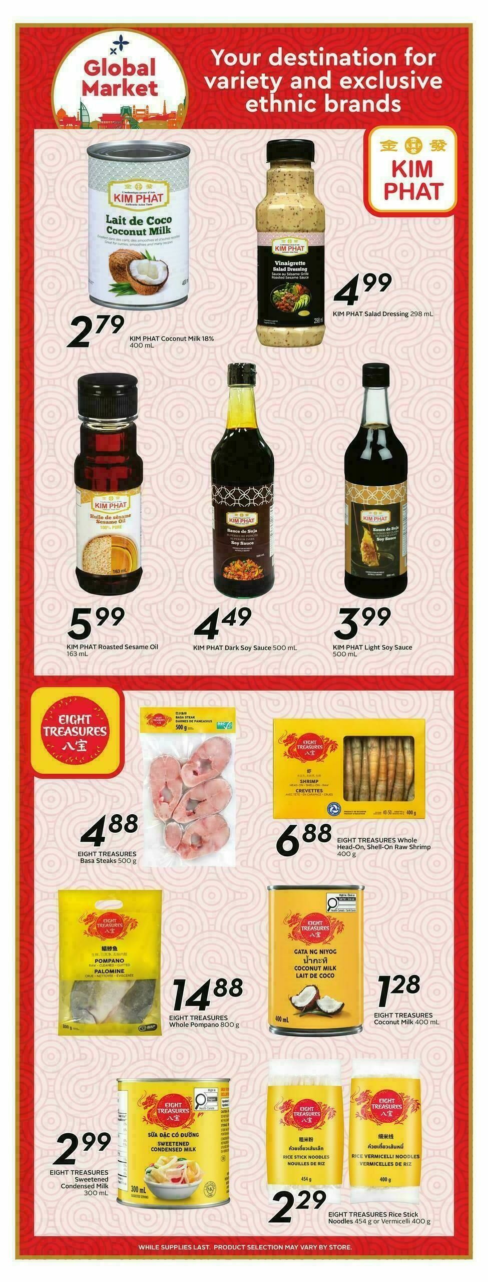 Sobeys Flyer from July 16