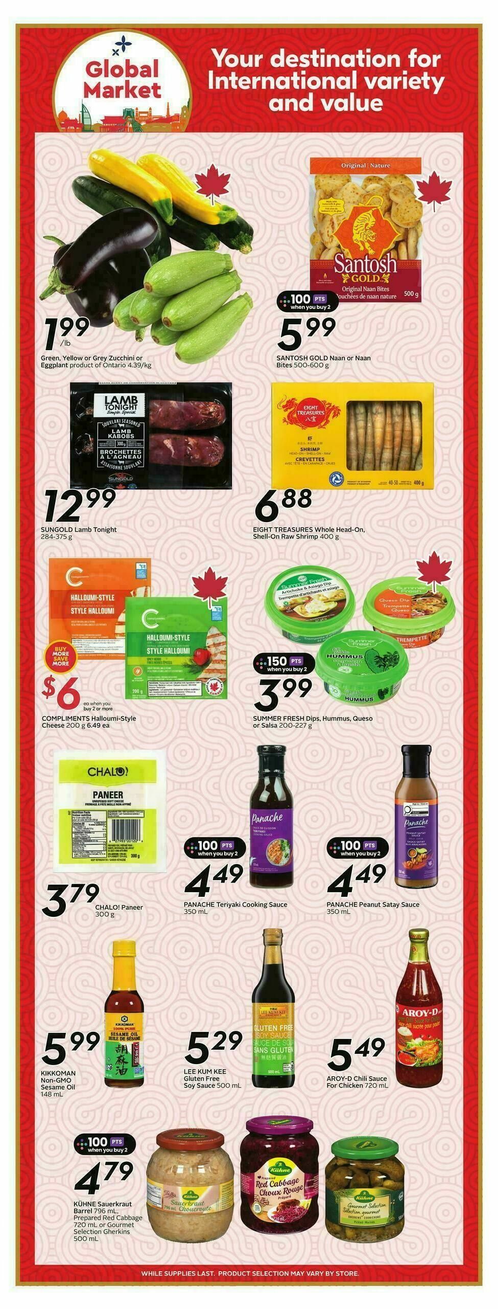 Sobeys Flyer from July 23