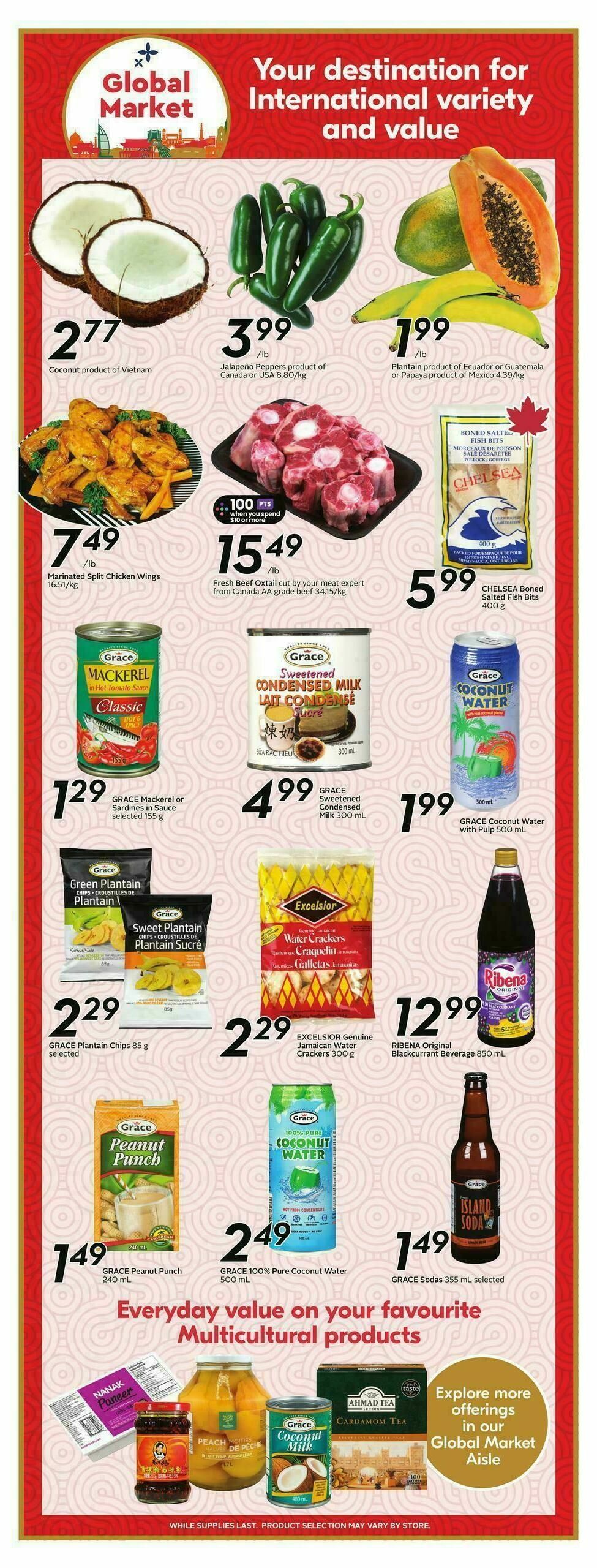 Sobeys Flyer from July 23