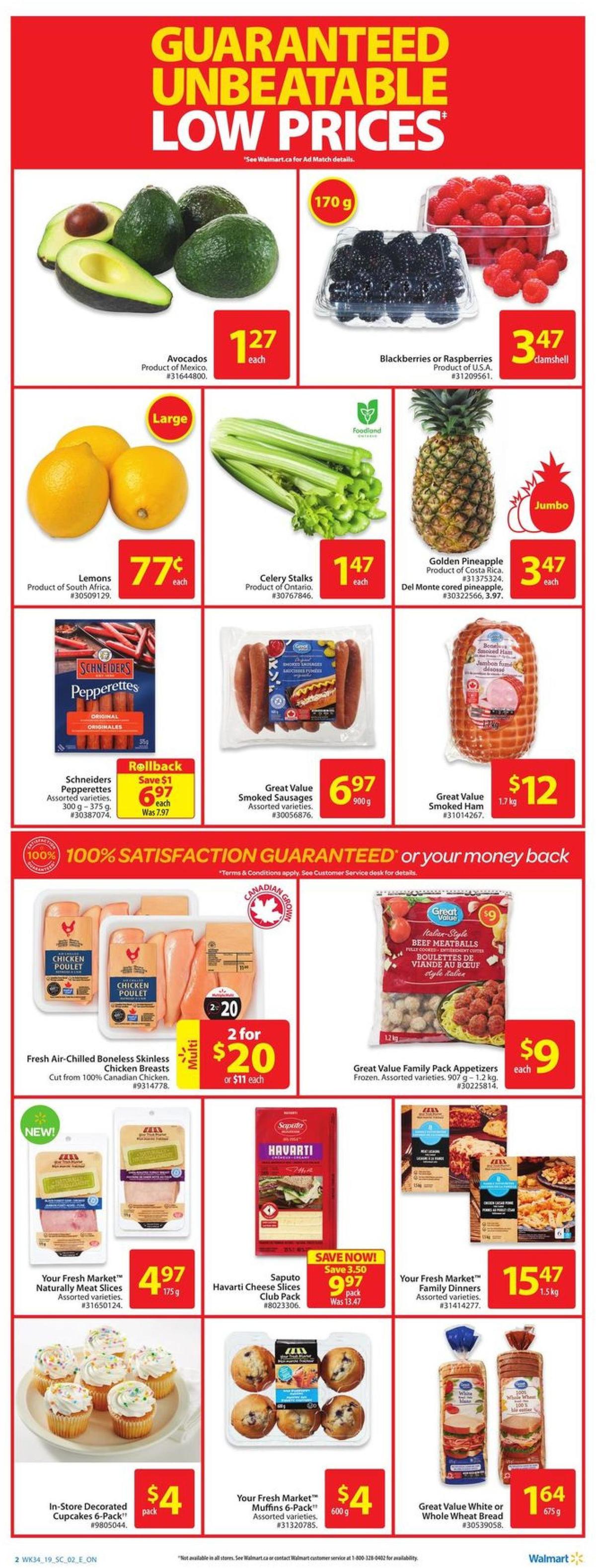 Walmart Flyer from September 12