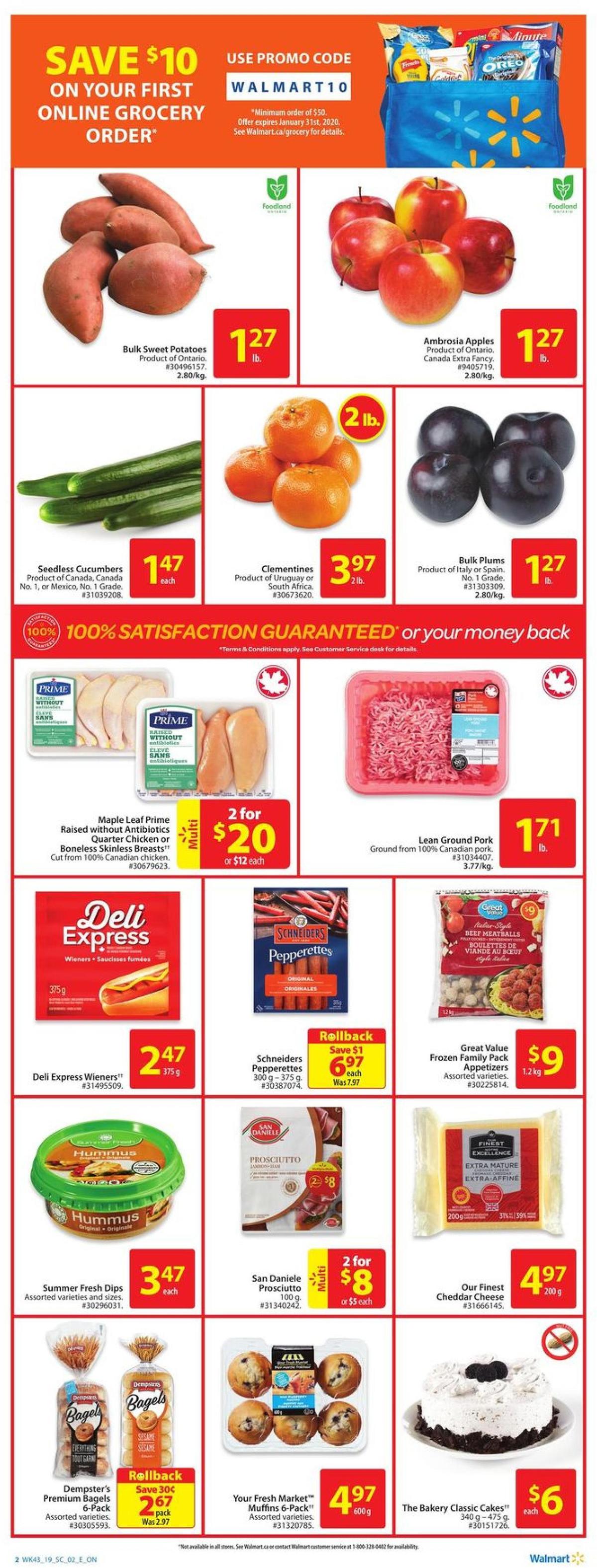 Walmart Flyer from November 14