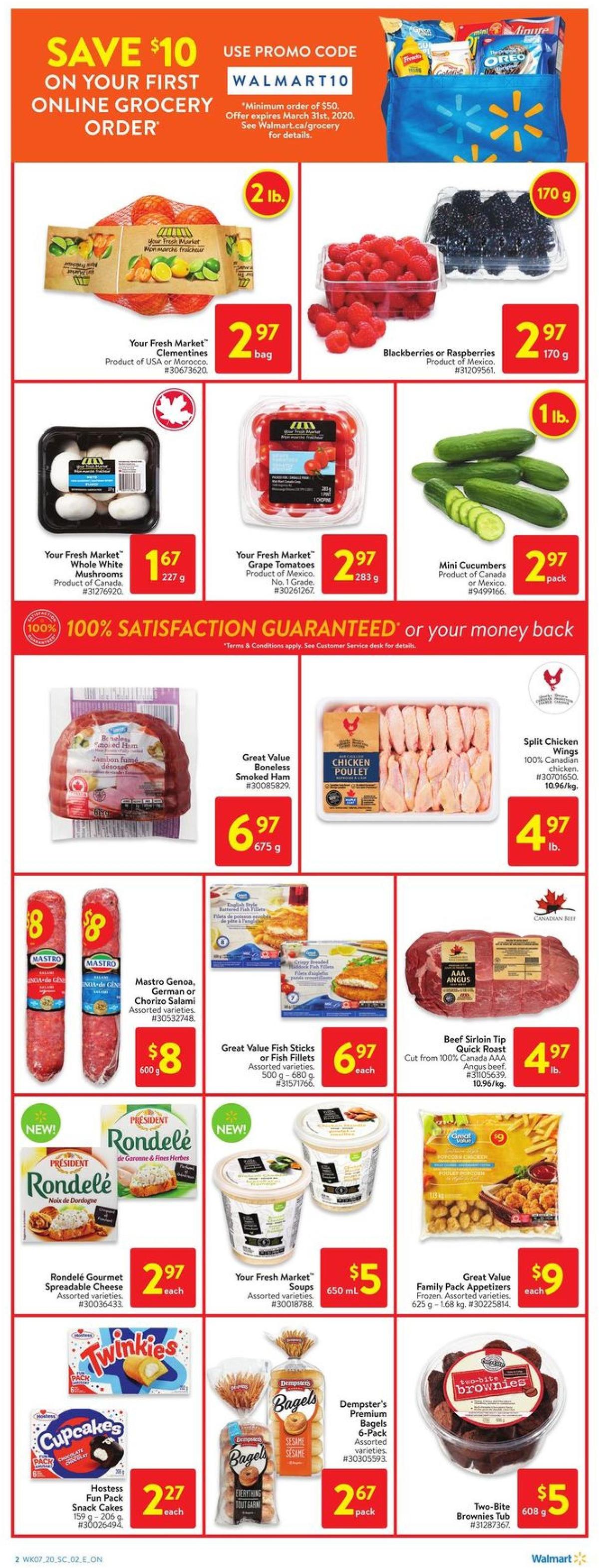 Walmart Flyer from March 12