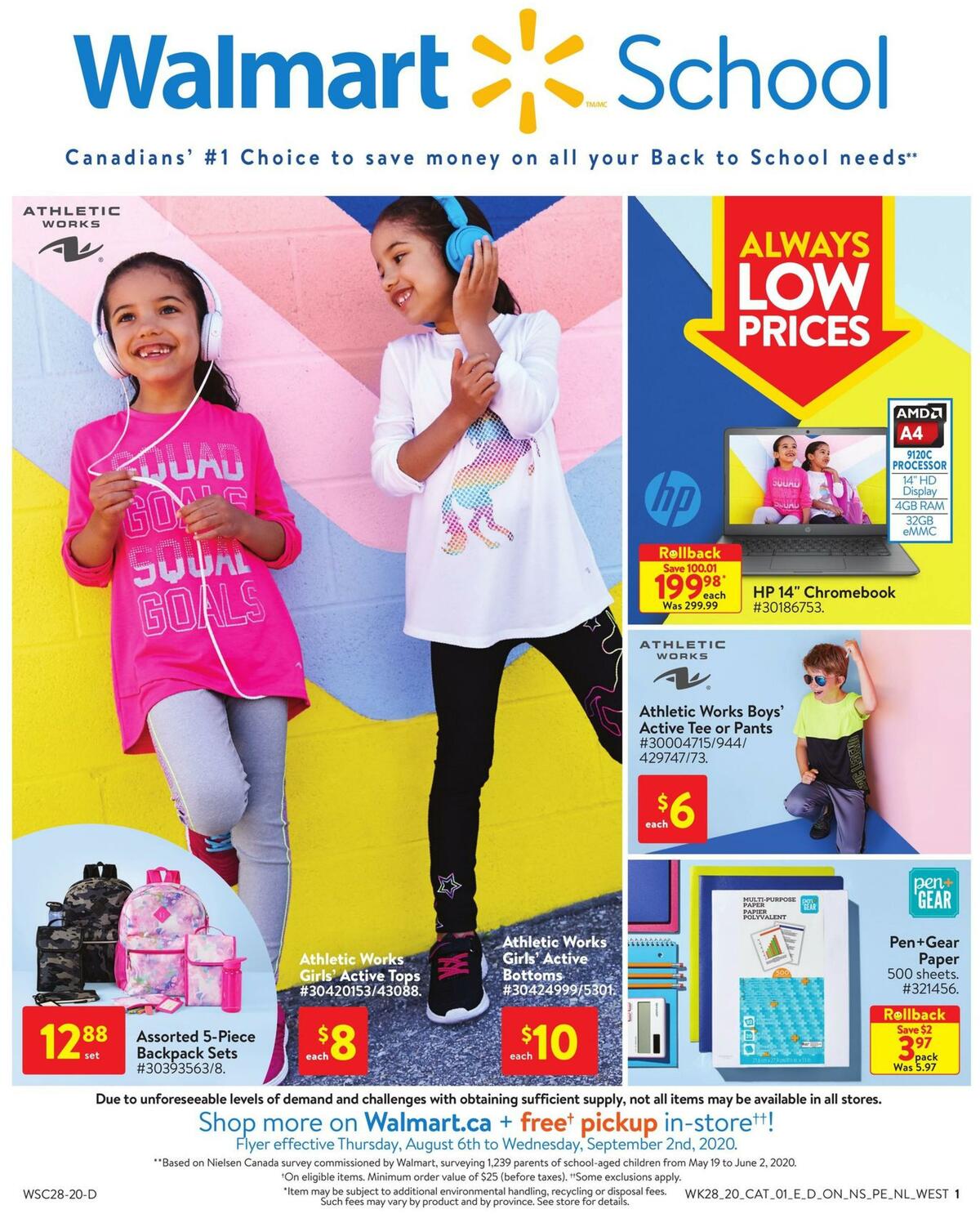 Walmart School Flyer from August 6