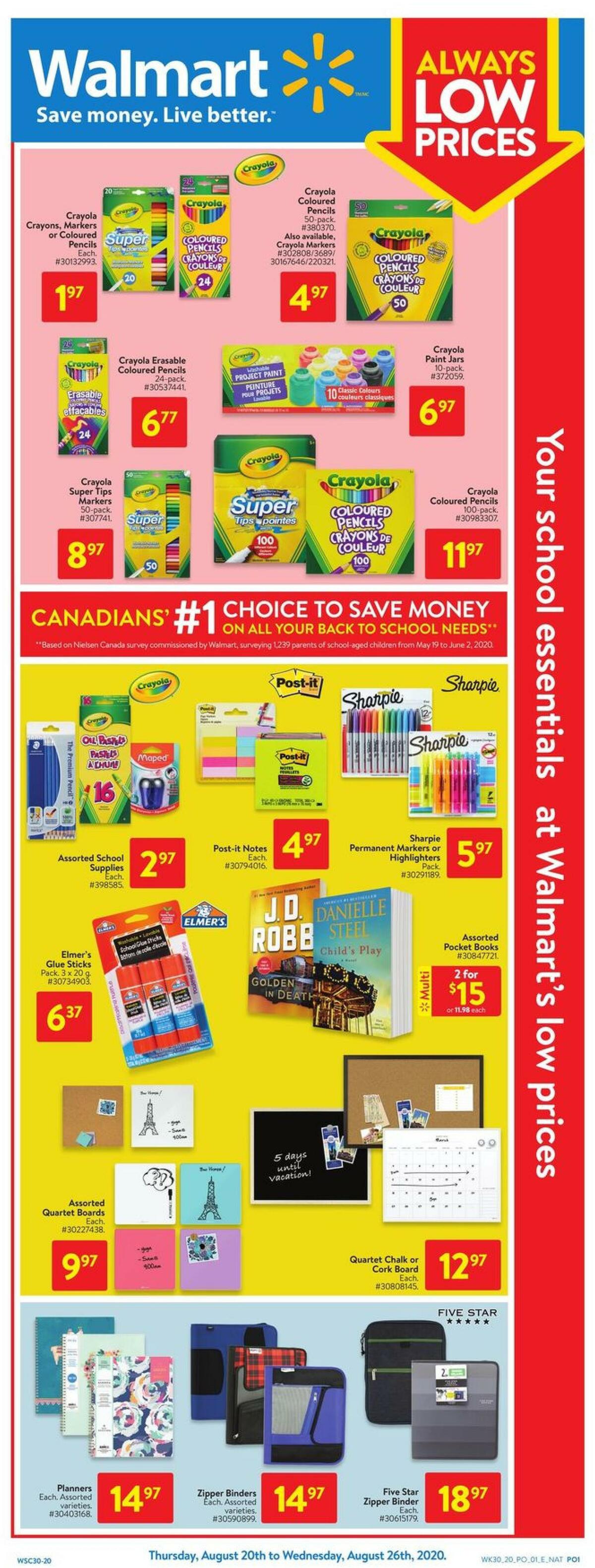 Walmart Back to School Flyer from August 20