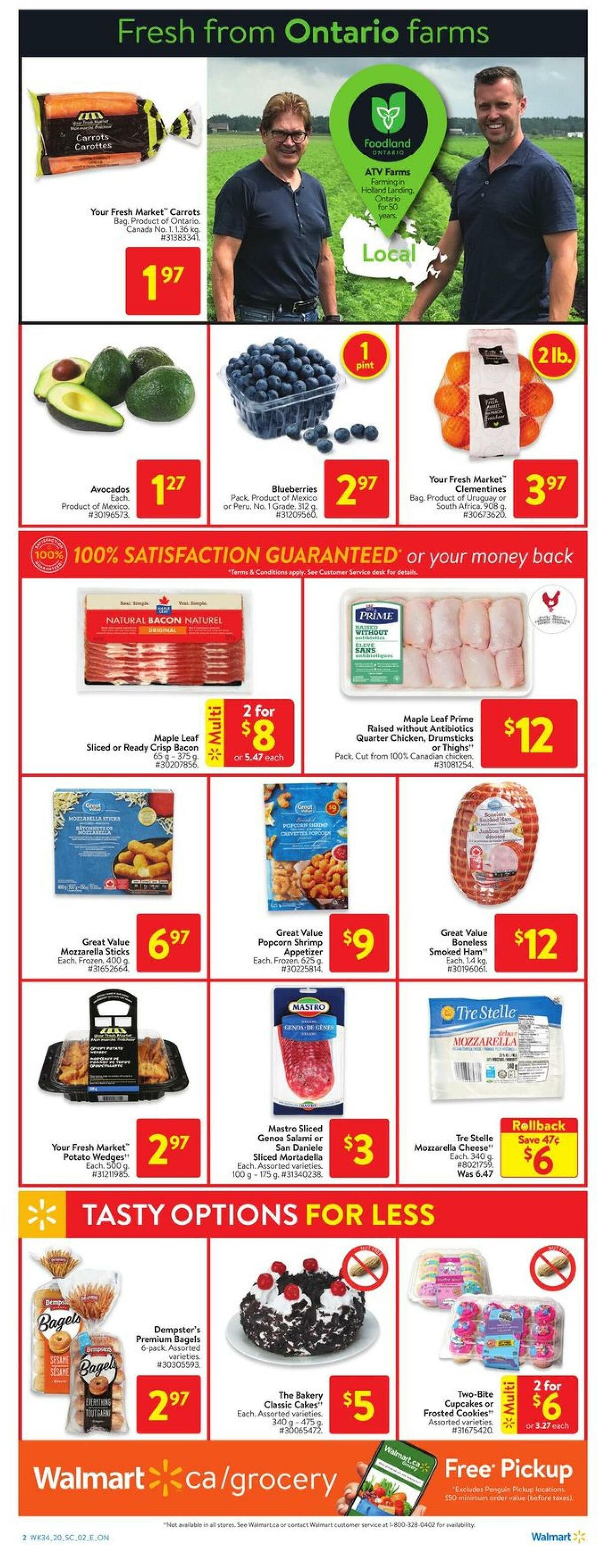Walmart Flyer from September 17