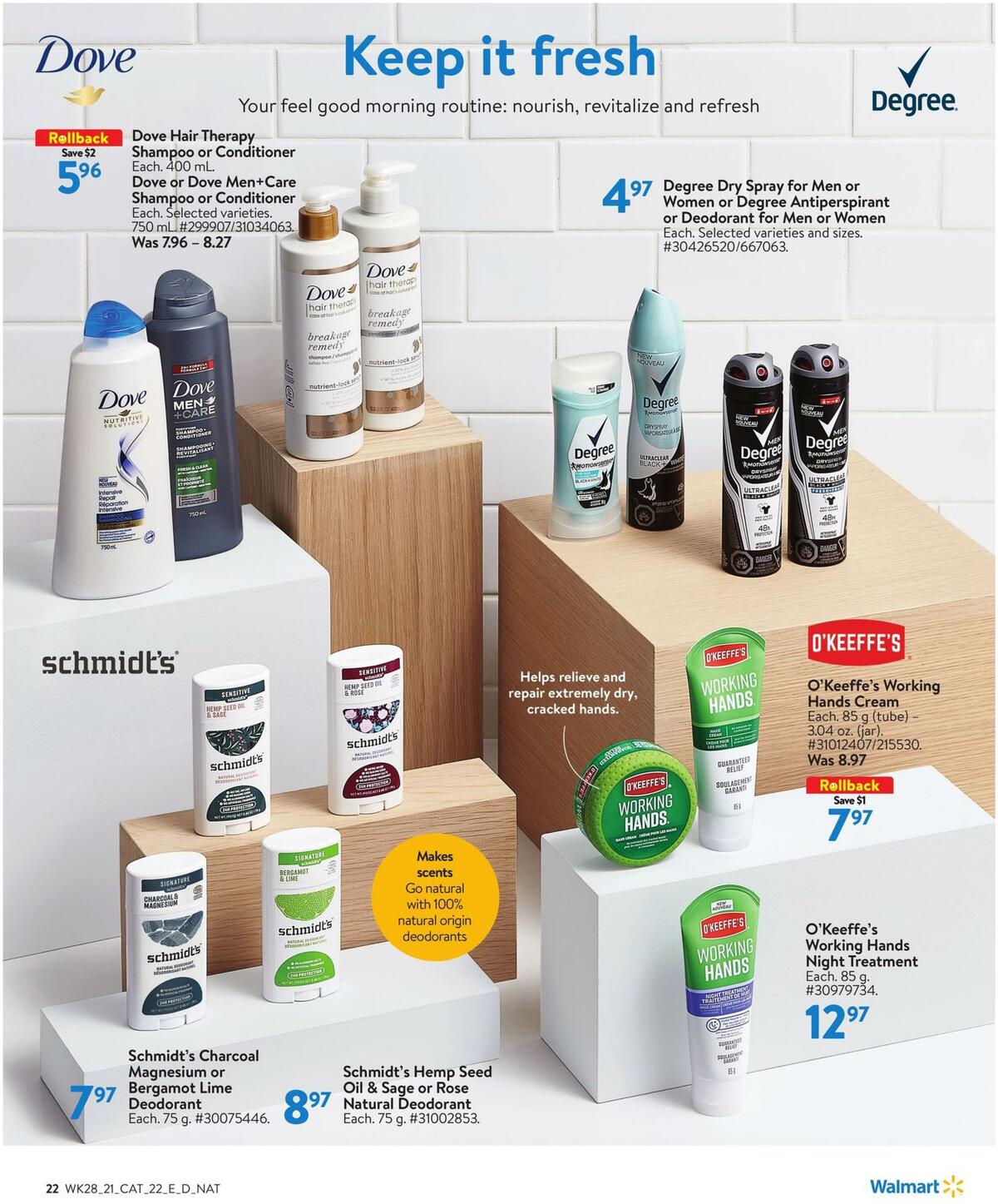 Walmart School Flyer from August 5