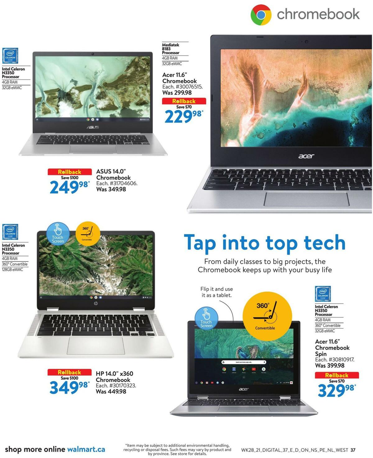 Walmart School Flyer from August 5