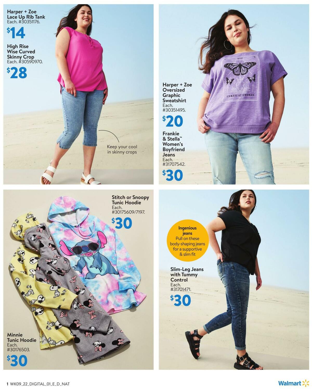 Walmart Spring Book Flyer from March 24