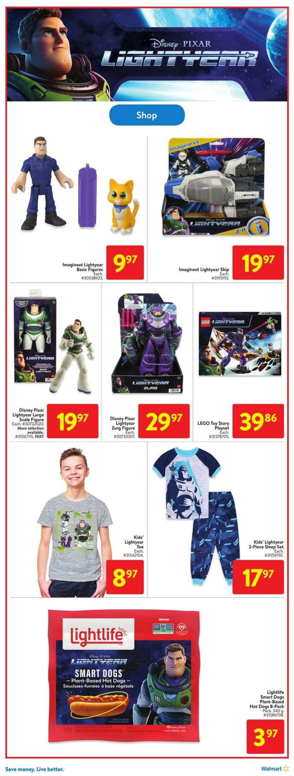 Walmart Flyer from June 16
