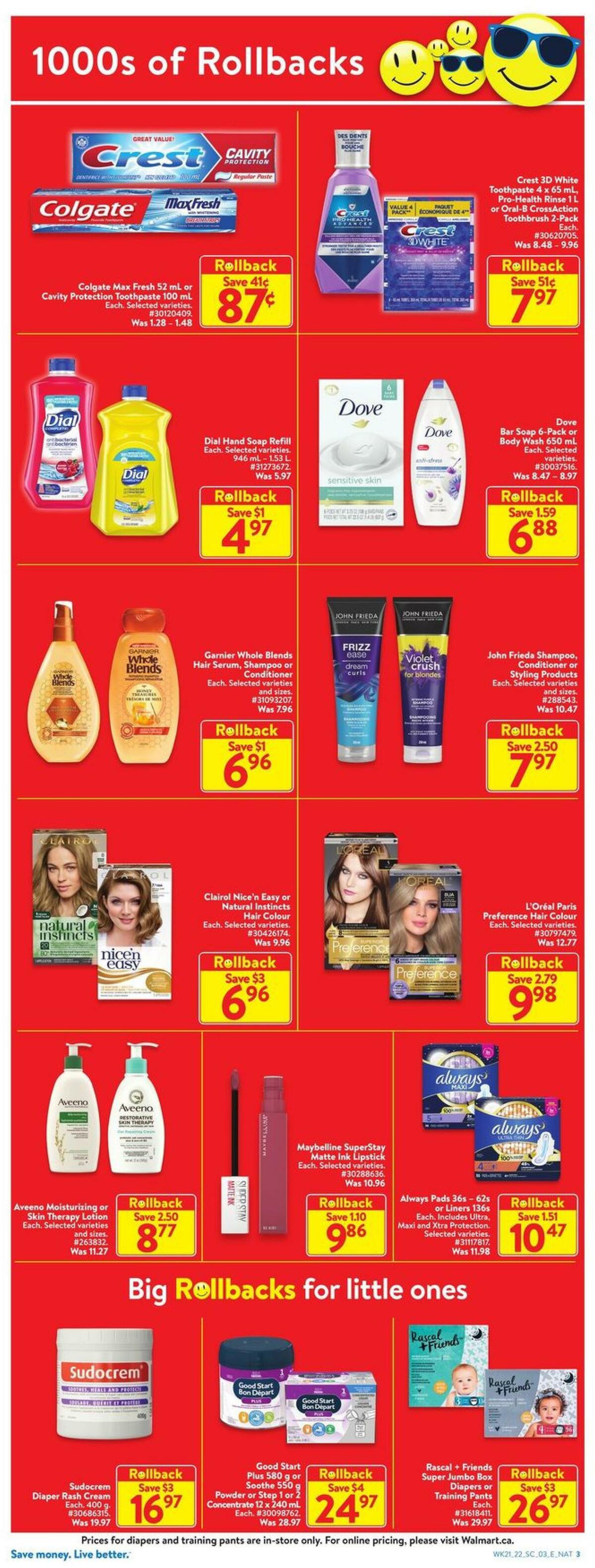 Walmart Flyer from June 16