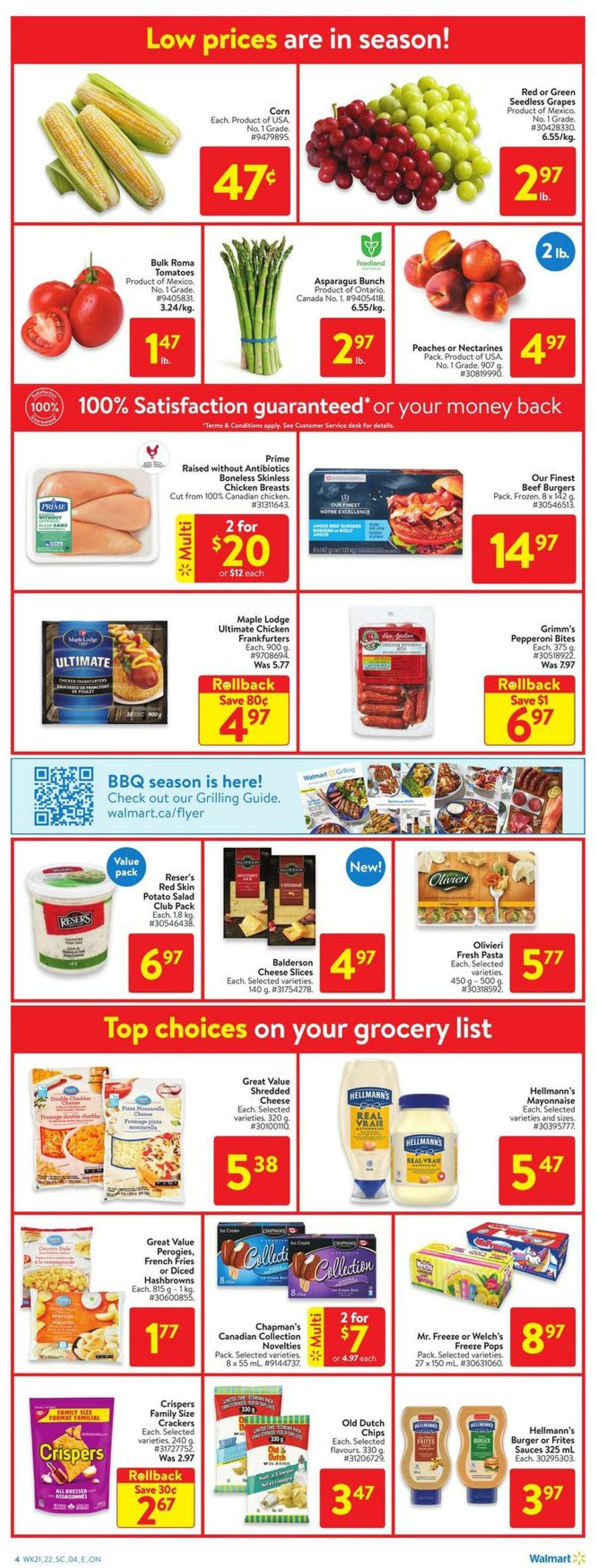 Walmart Flyer from June 16