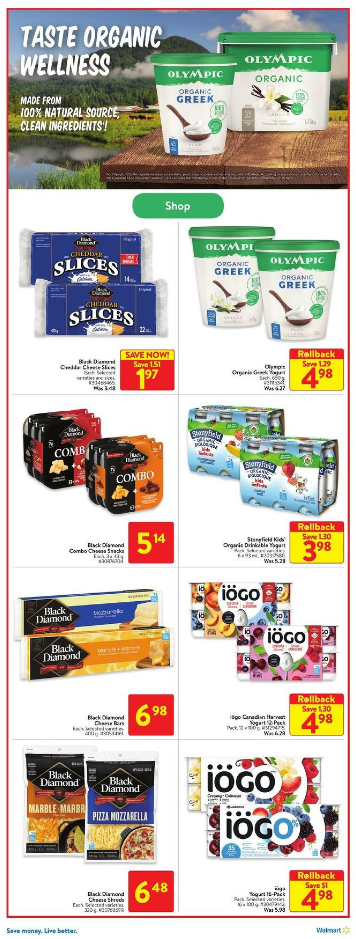 Walmart Flyer from June 23