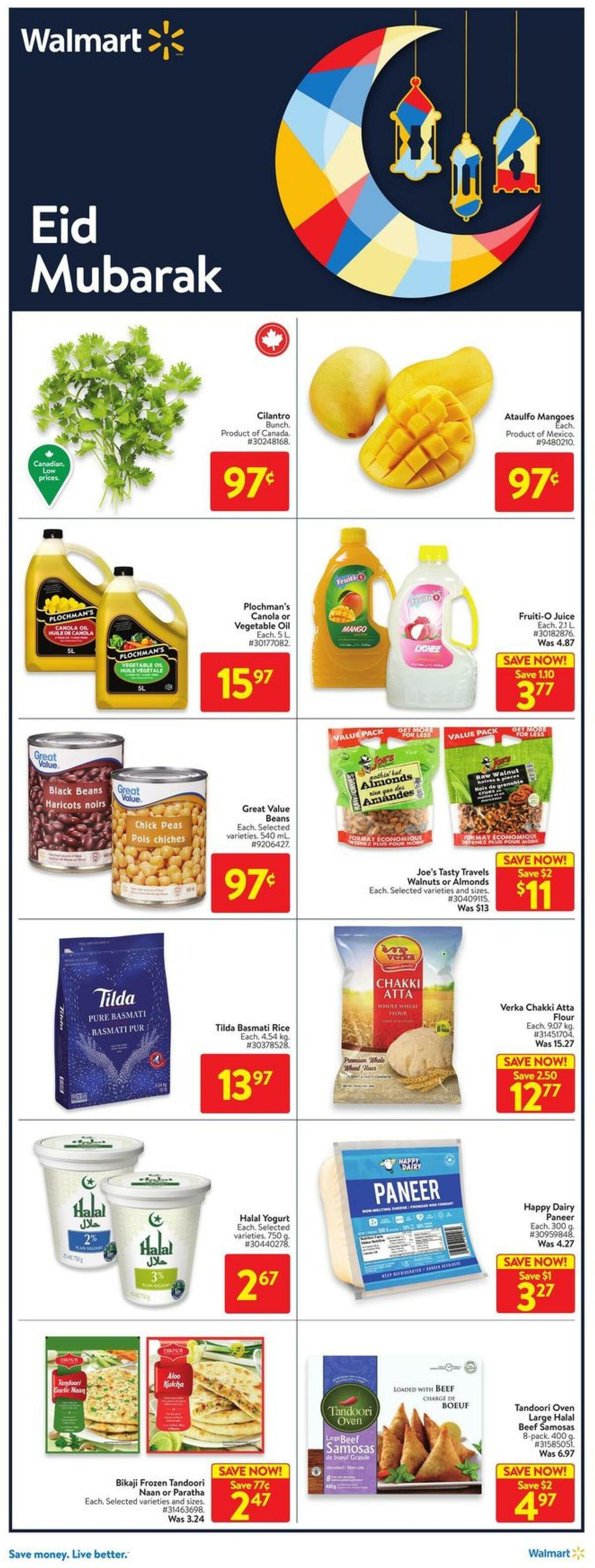 Walmart Flyer from June 30