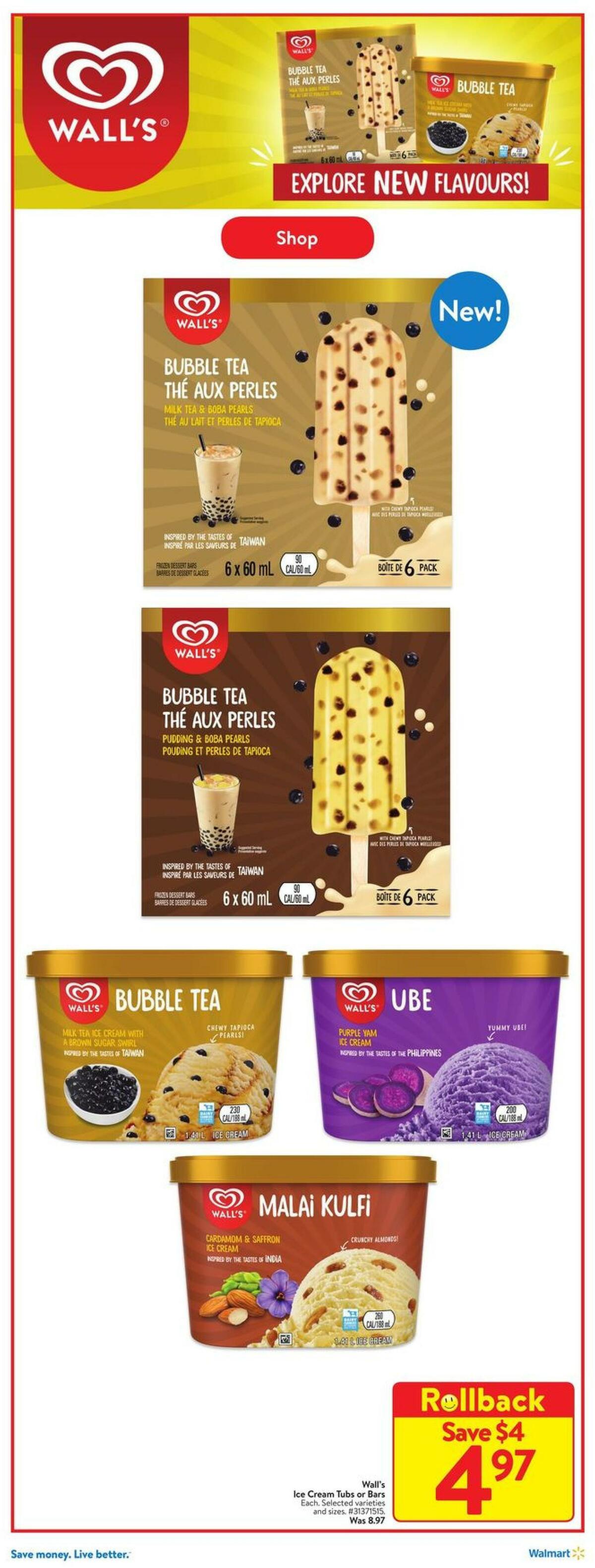 Walmart Flyer from July 7