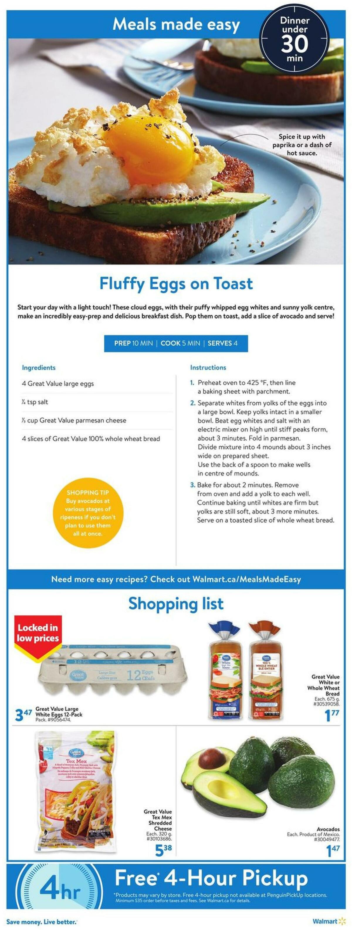 Walmart Flyer from July 7