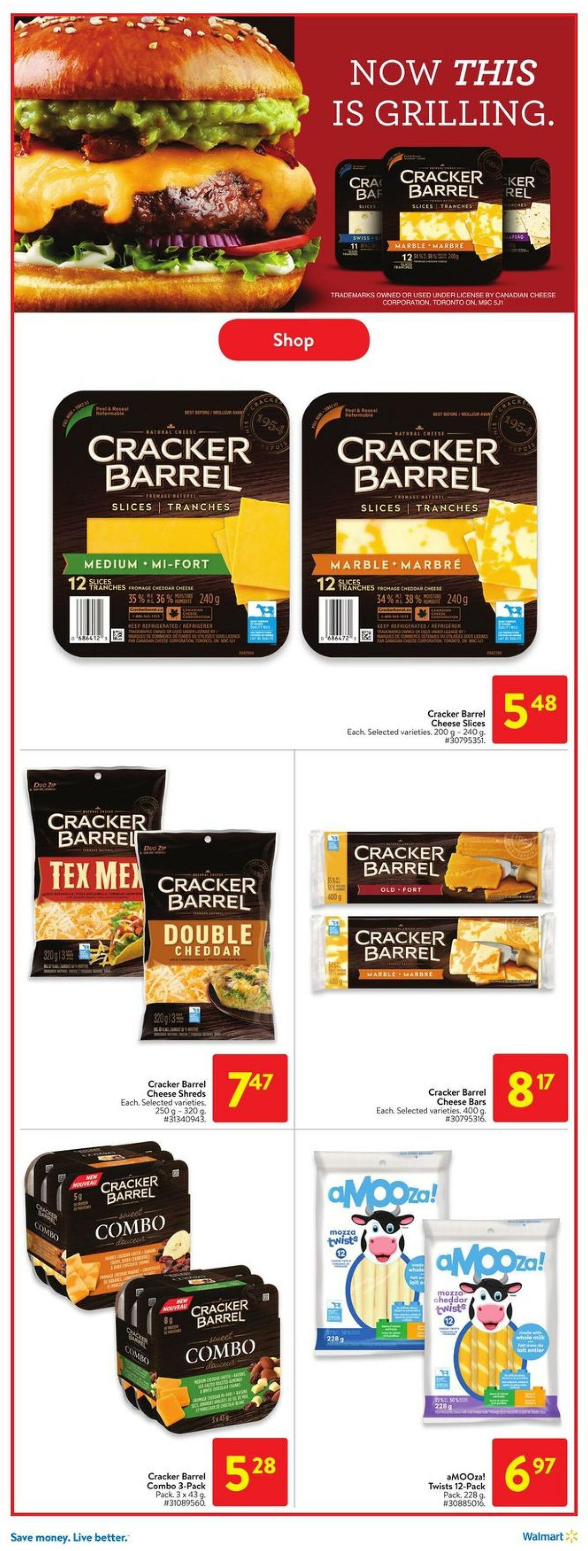 Walmart Flyer from July 14