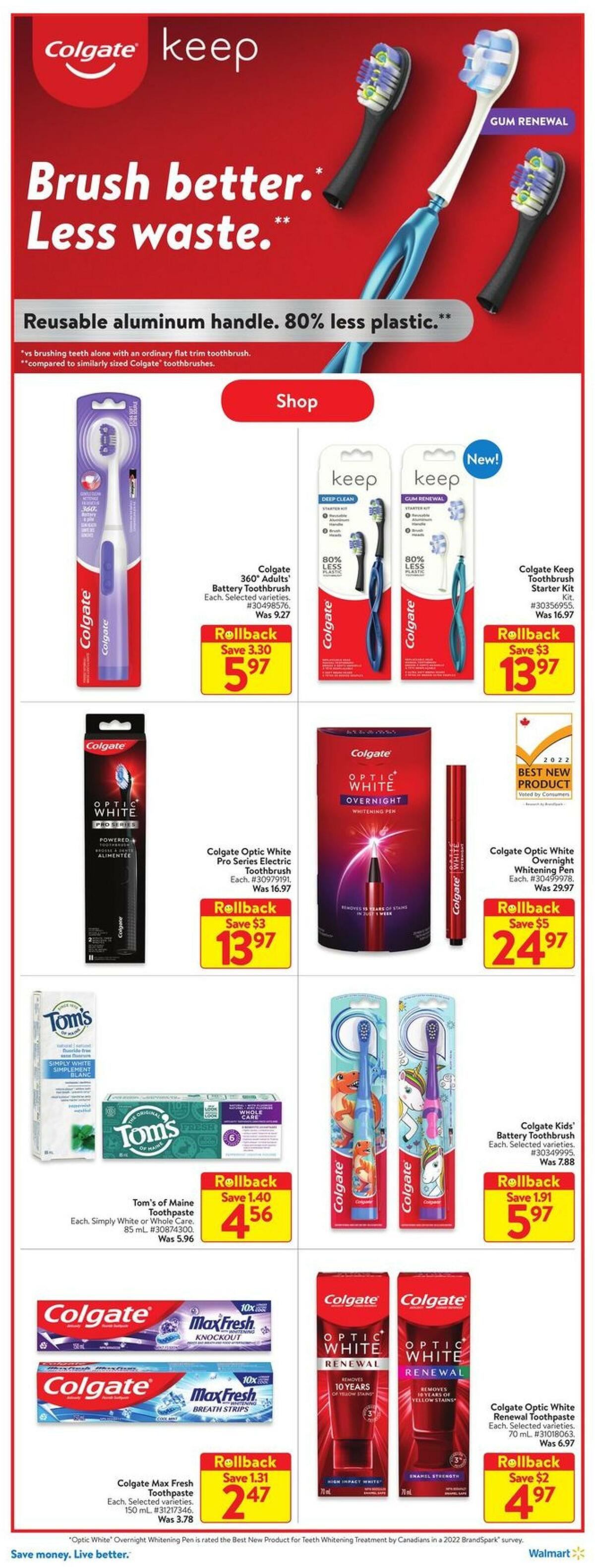 Walmart Flyer from July 14