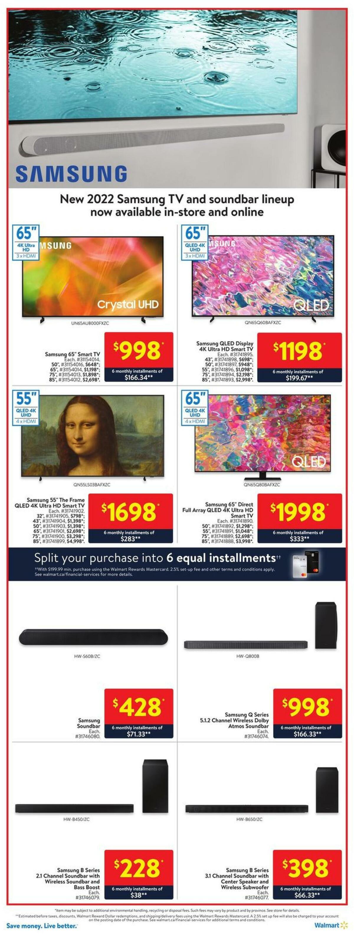 Walmart Flyer from July 14