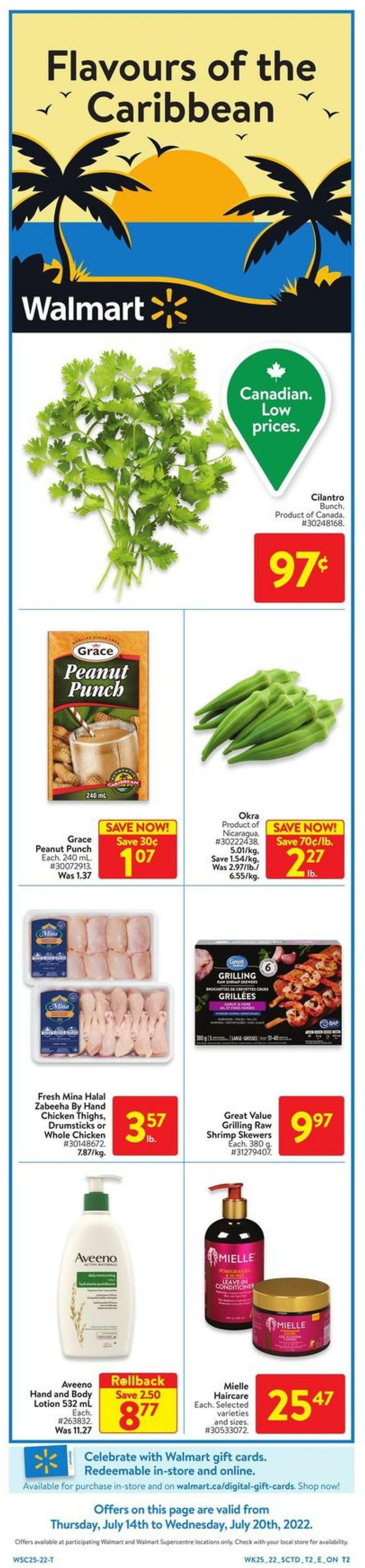 Walmart Flyer from July 14