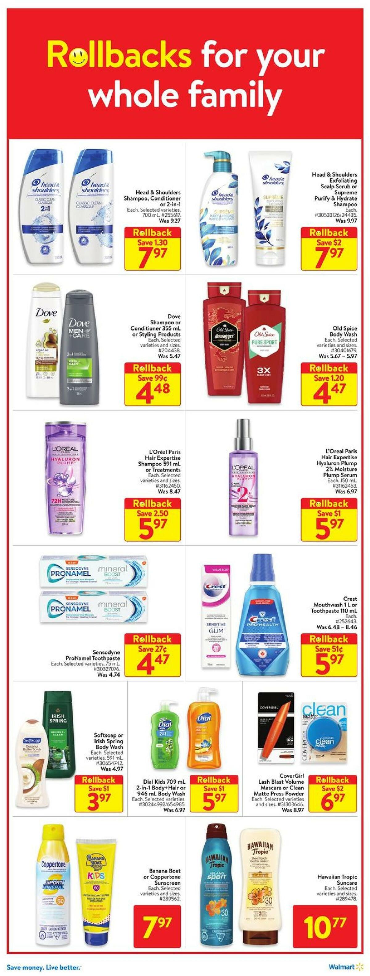 Walmart Flyer from July 14