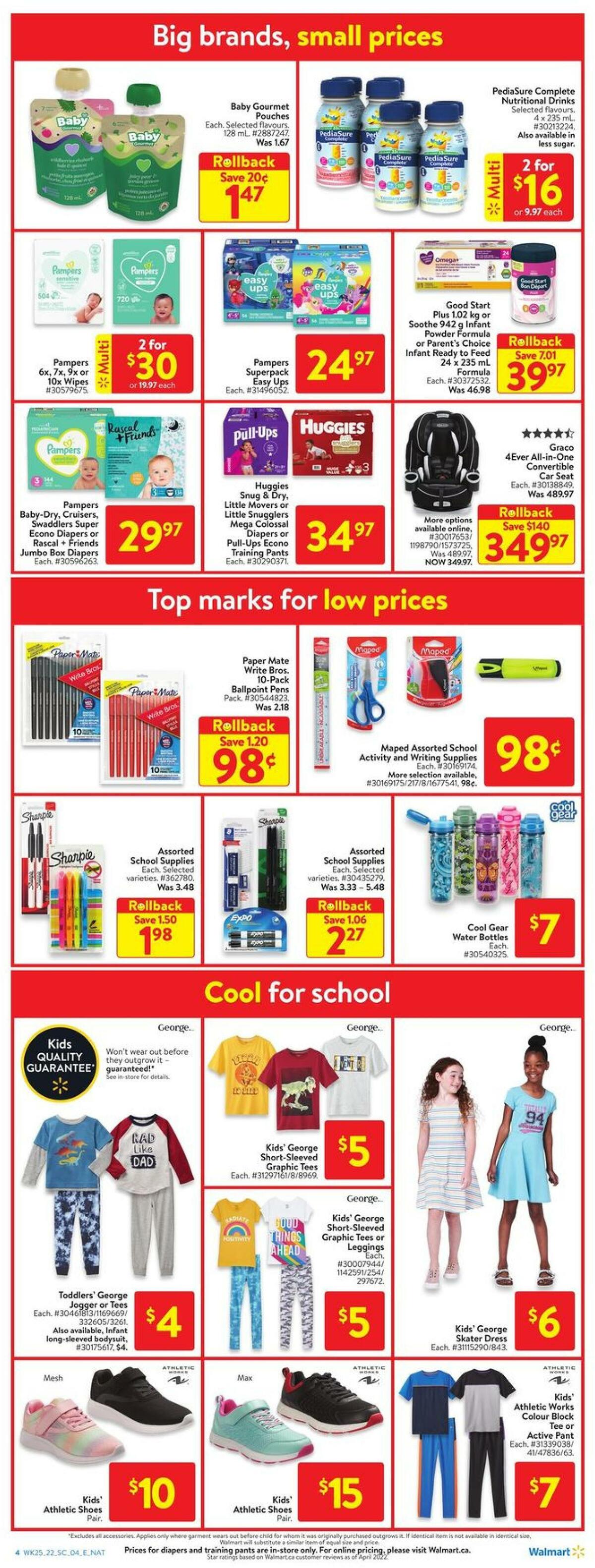 Walmart Flyer from July 14