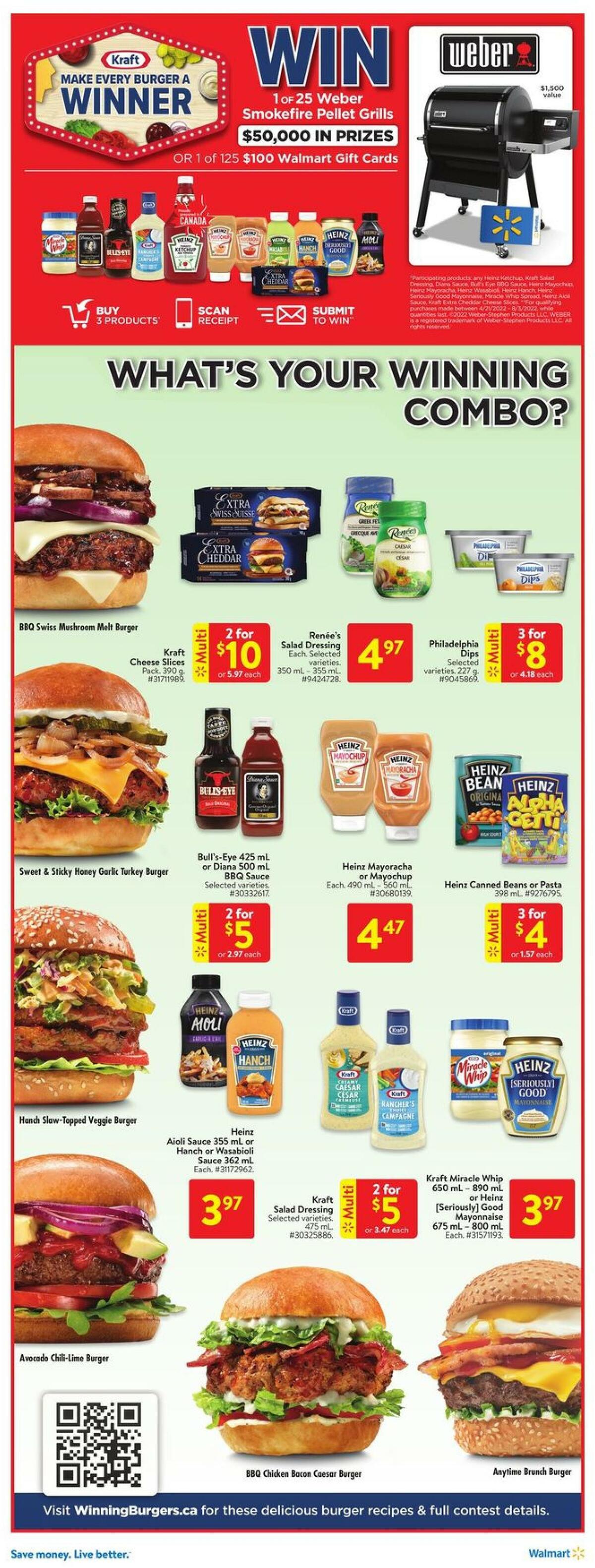 Walmart Flyer from July 21