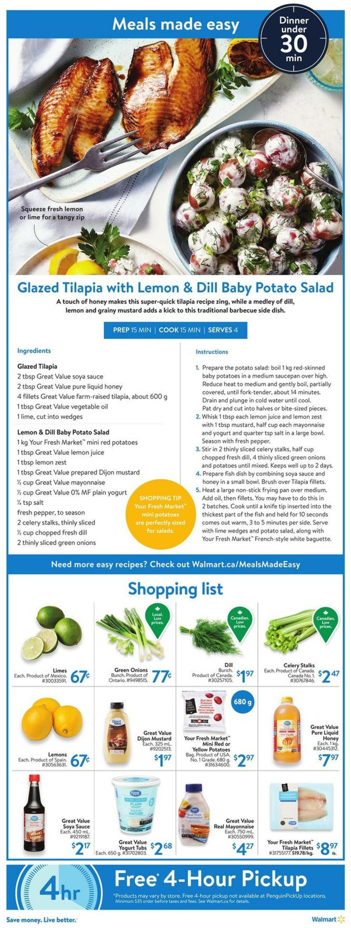 Walmart Flyer from July 21