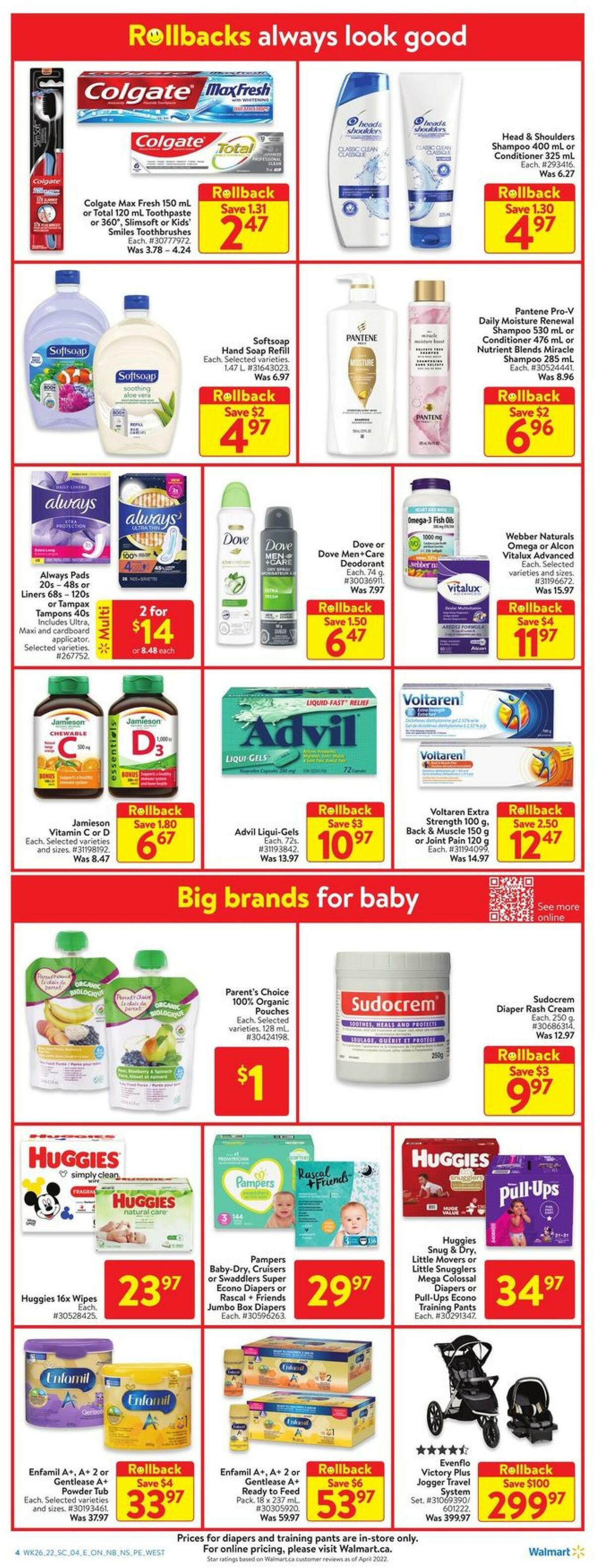 Walmart Flyer from July 21