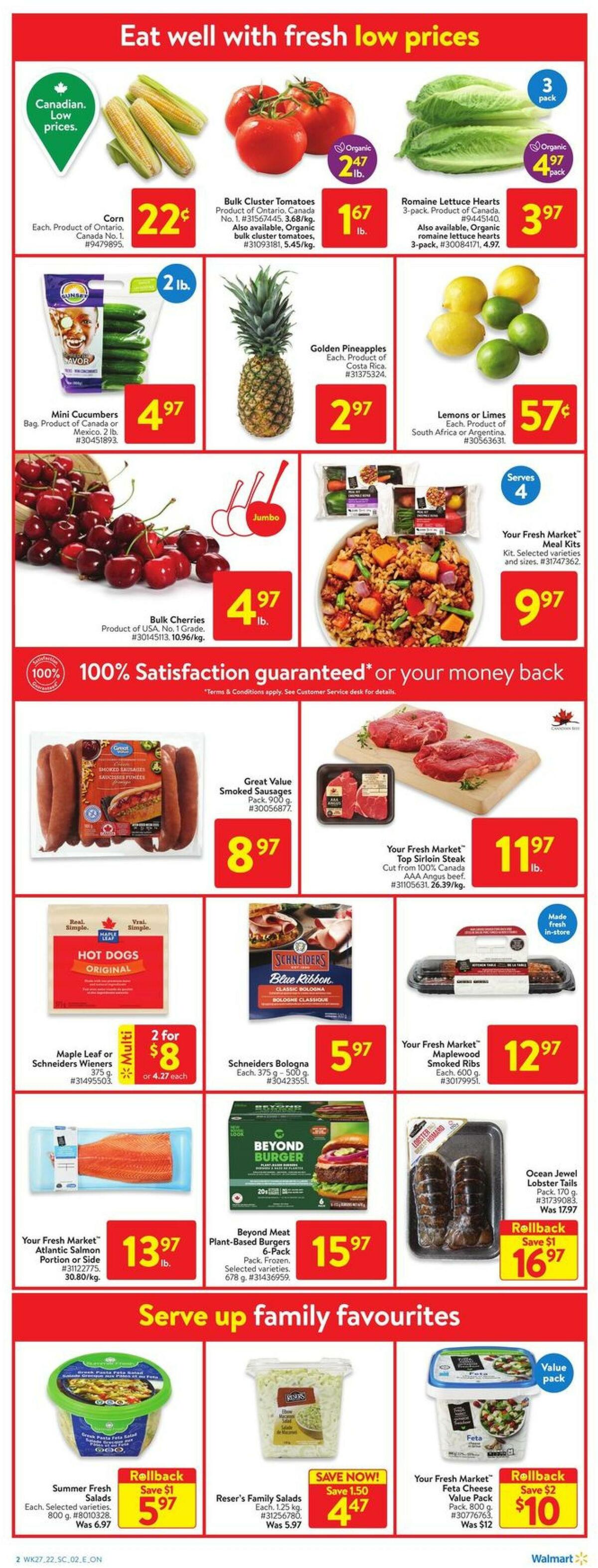Walmart Flyer from July 28