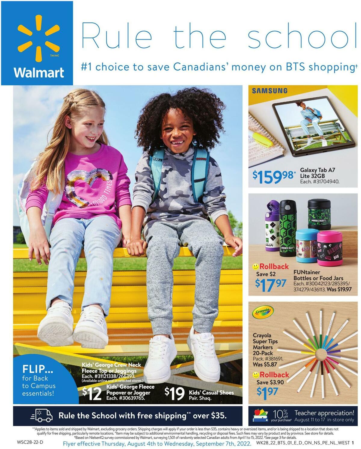Walmart Back to School Flyer from August 4