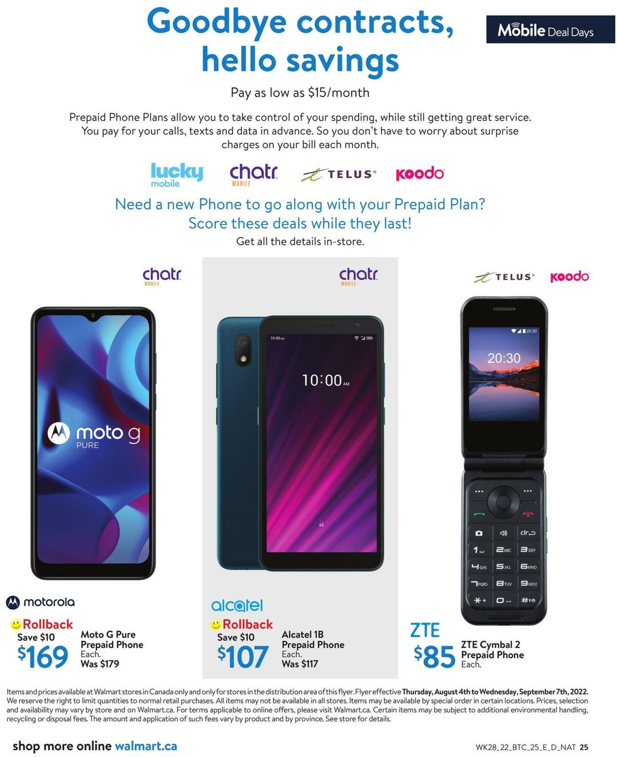 Walmart Back to Campus Flyer from August 4