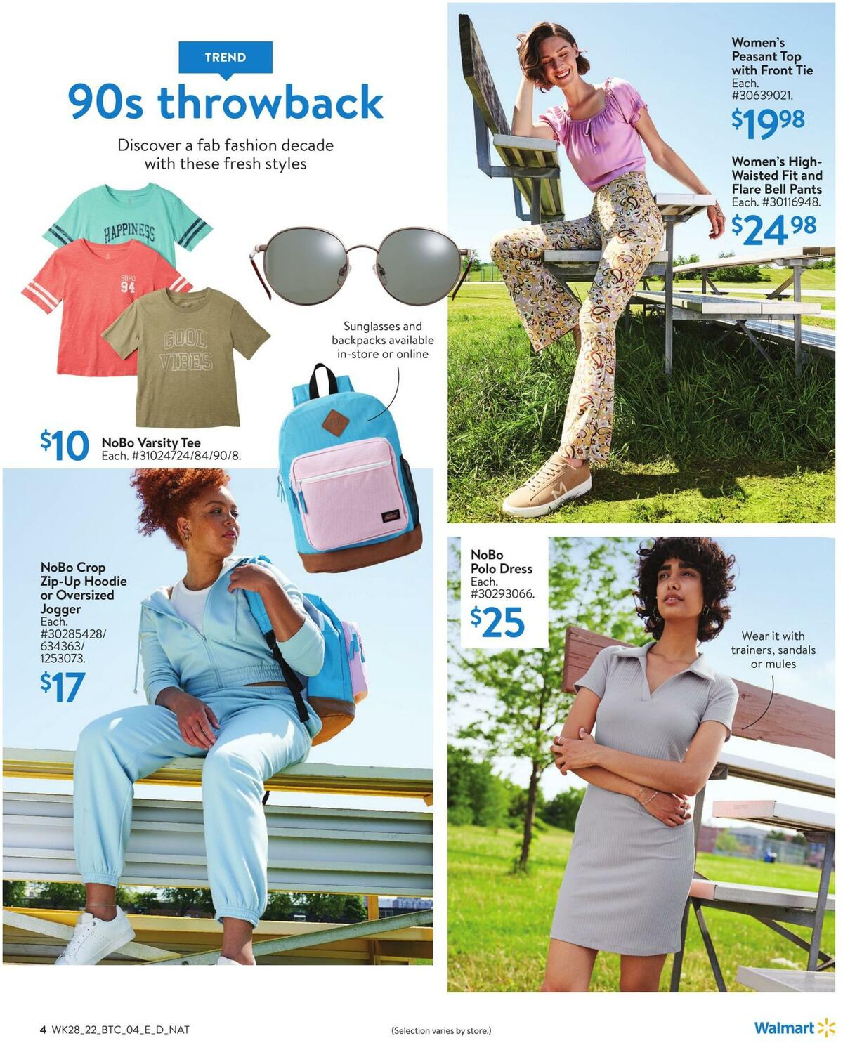 Walmart Back to Campus Flyer from August 4