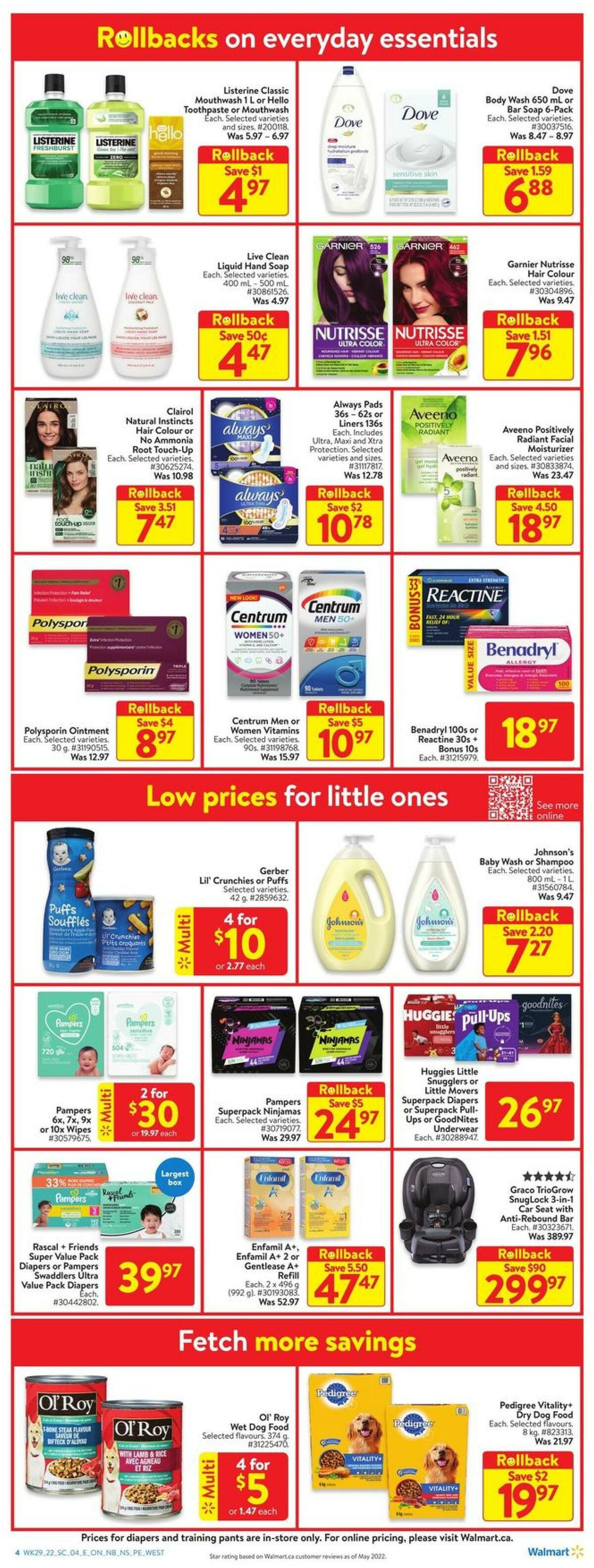 Walmart Flyer from August 11
