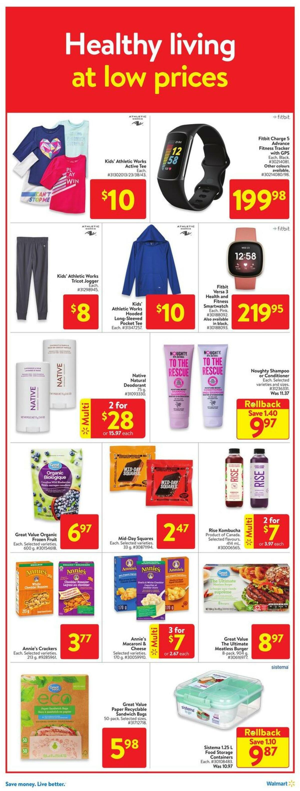 Walmart Flyer from August 11