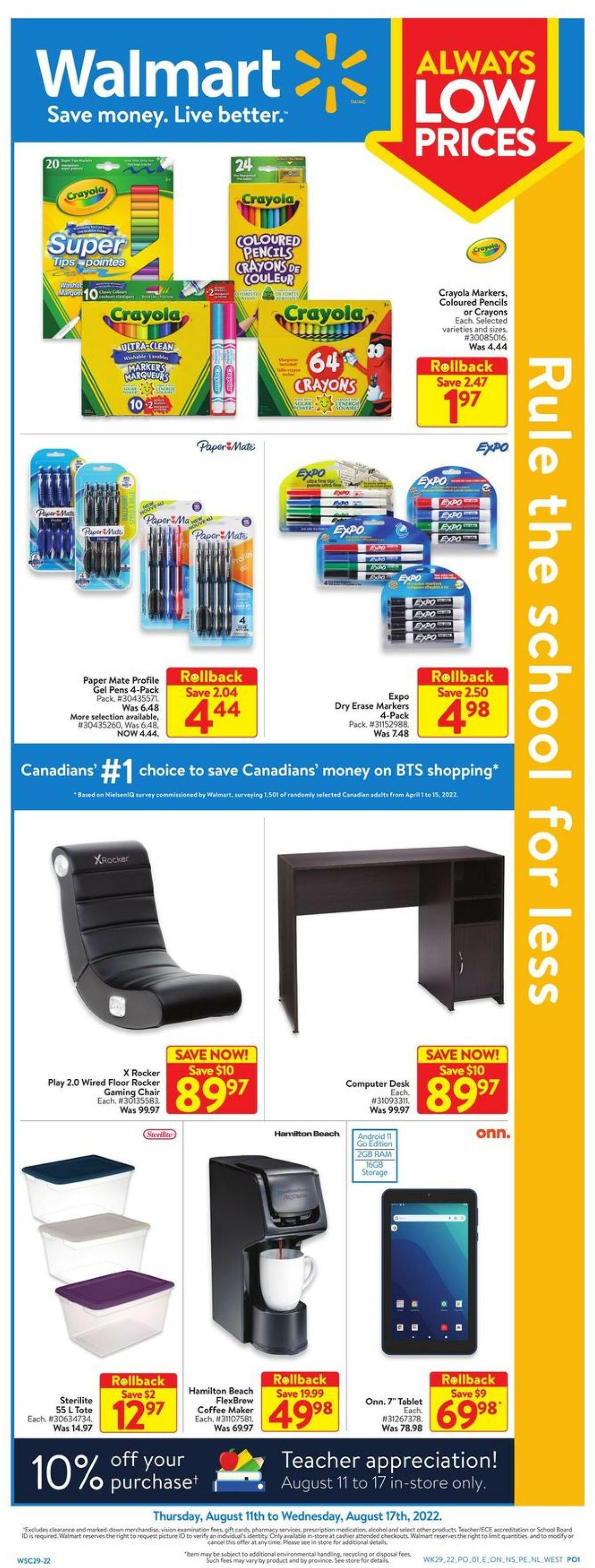 Walmart Back to School Flyer from August 11