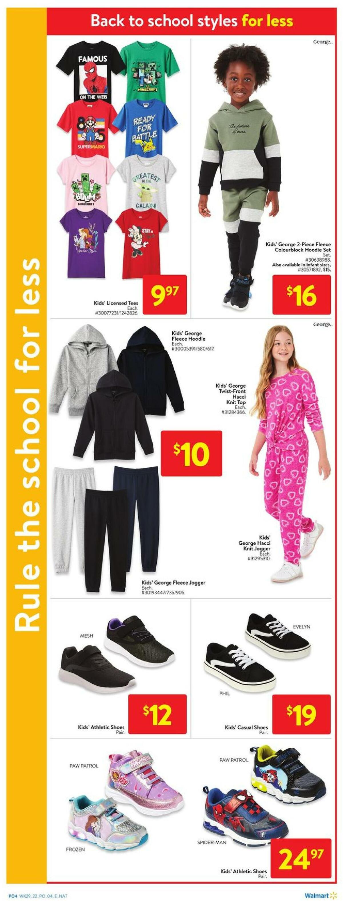 Walmart Back to School Flyer from August 11