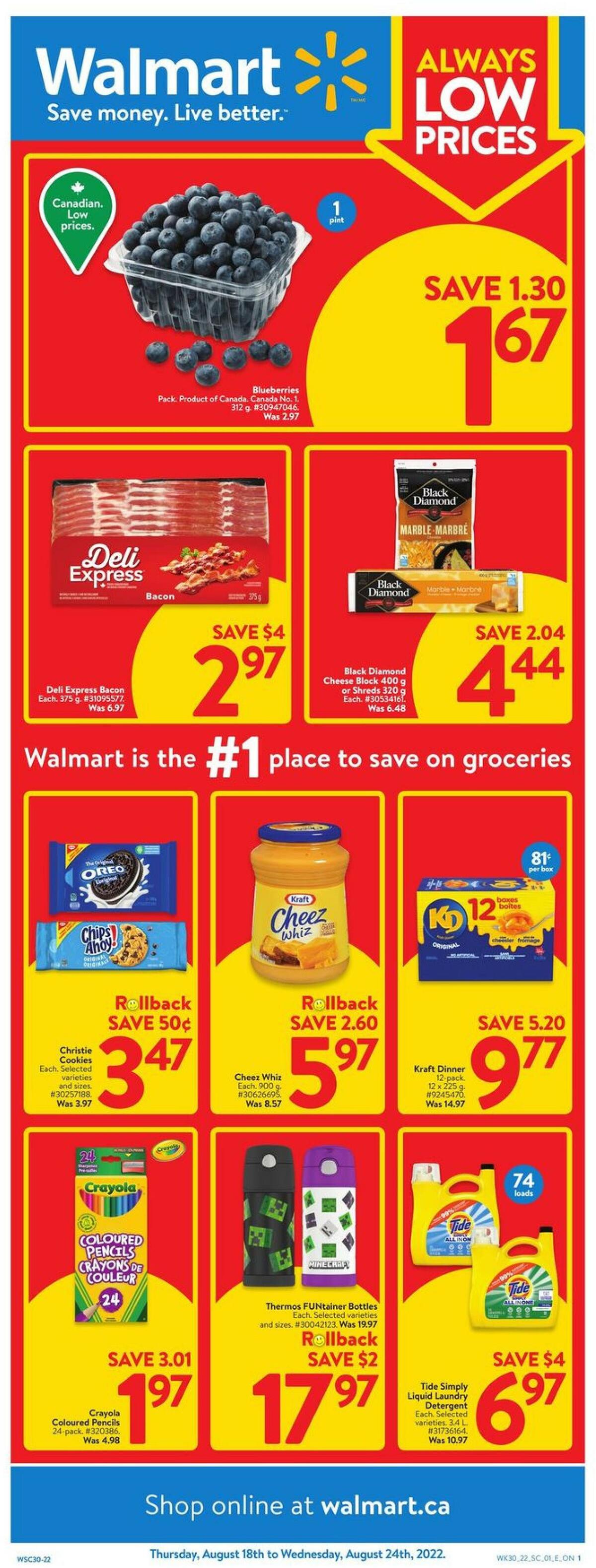 Walmart Flyer from August 18