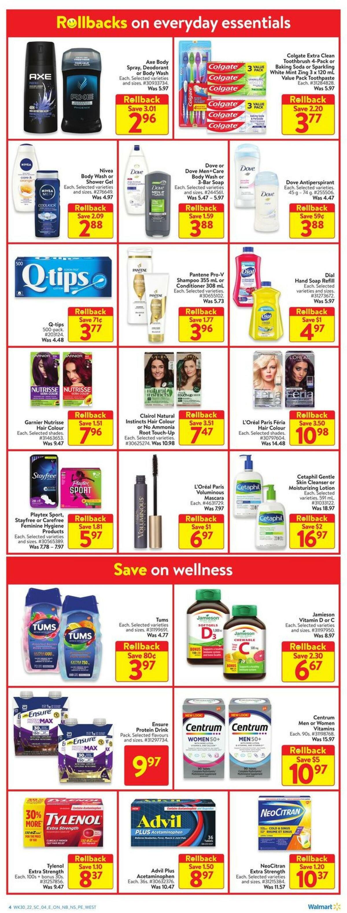 Walmart Flyer from August 18